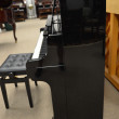 1999 Kawai K-70 professional upright - Upright - Professional Pianos